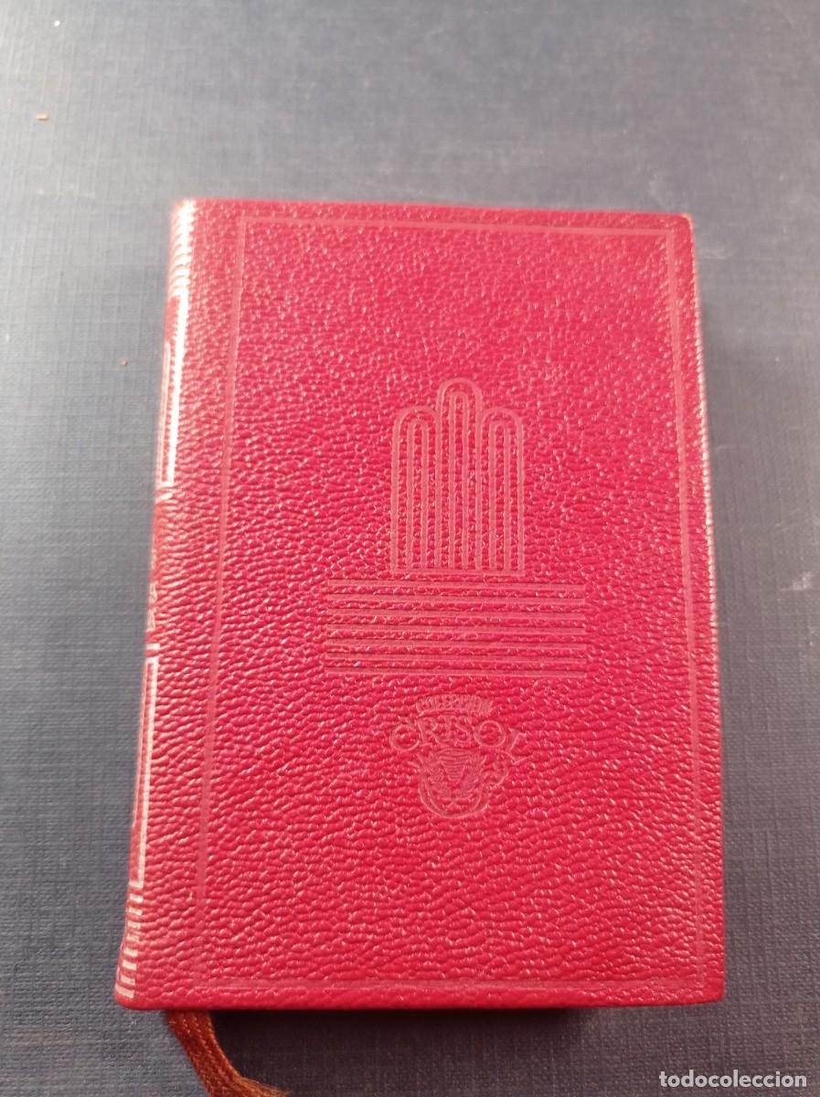 Libros de segunda mano: CUMBRES BORRASCOSAS. EMILY BRONTE. TRADUCE EL BACHILLER CANSECO. CRISOL N&ordm; 199. AGUILAR, 1964 +++