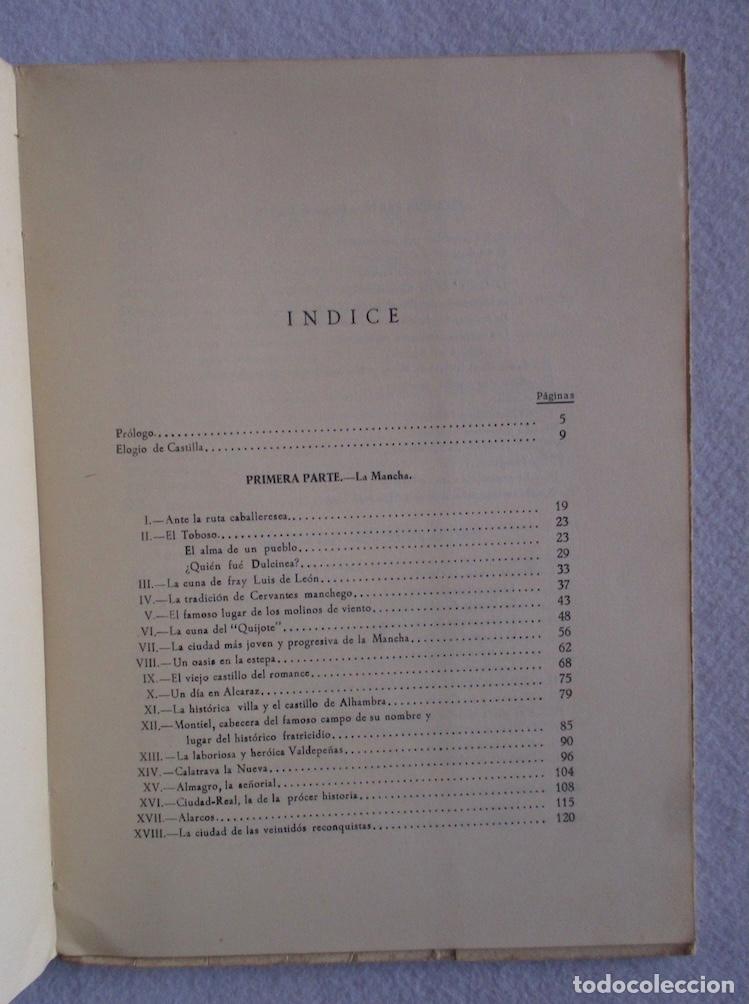 Libros de segunda mano: DON QUIJOTE Y EL CID - ANGEL DOTOR - Foto 5