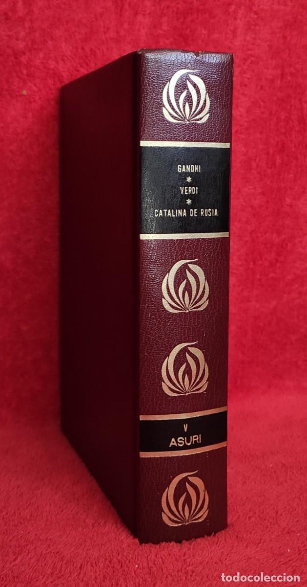 Libros de segunda mano: A&Ntilde;O 1976 - GANDHI, CATALINA DE RUSIA, VERDI - BIOGRAF&Iacute;AS DE PERSONAJES QUE FORJARON LA HISTORIA
