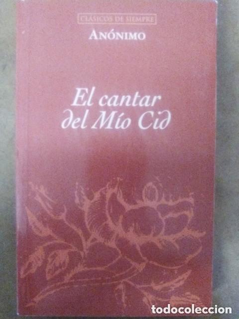 Libros de segunda mano: EL CANTAR DEL MIO CID (ANONIMO) EDIMAT - BUEN ESTADO - OFI15B