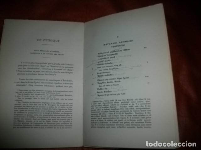 Libros de segunda mano: PYTHIQUES - PINDARE (PINDARO) - Foto 3