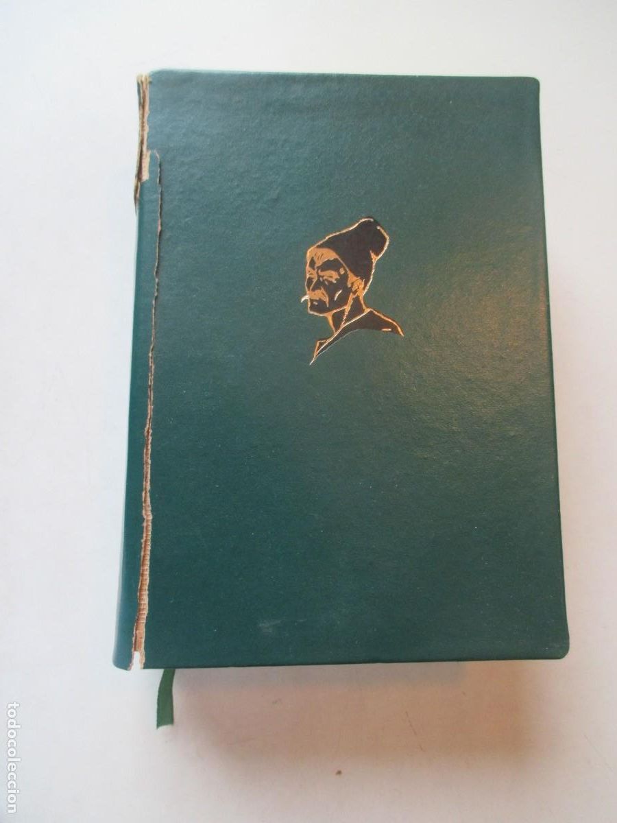 Libros de segunda mano: MIJAIL CHOLOJOV El don apacible W42171