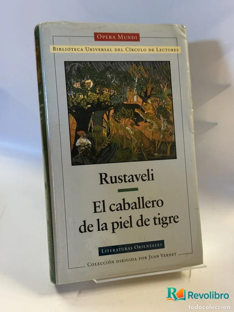 Libros de segunda mano: El caballero de la piel de tigre - Rustaveli