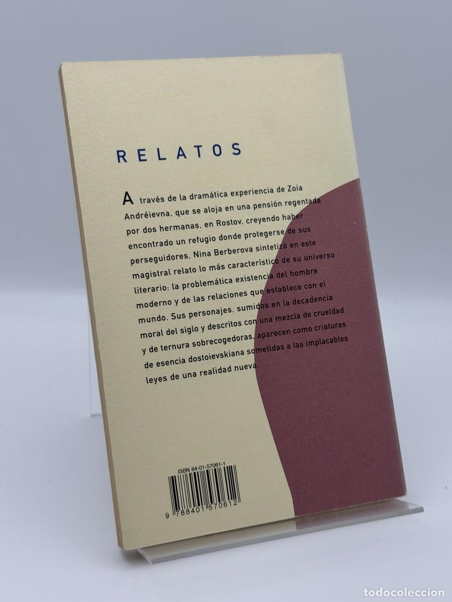 Libros de segunda mano: Zoia Andreievna - Nina Berberova - Foto 2