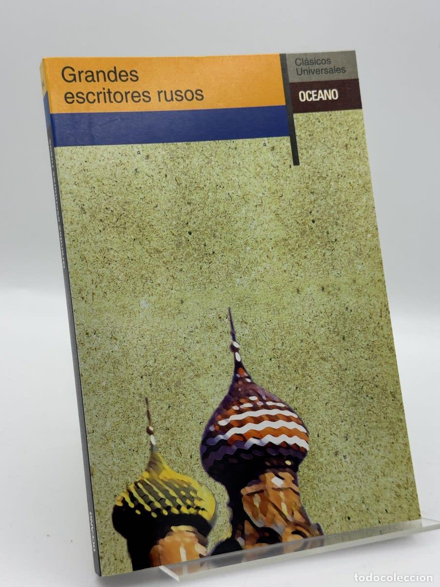 Libros de segunda mano: Grandes Escritores Rusos - Oceano