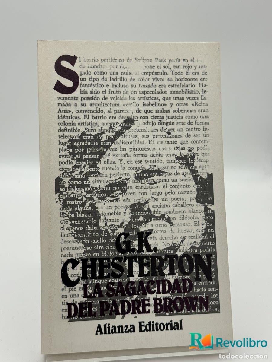Libros de segunda mano: Sagacidad del Padre Brown - Gilbert Keith Chesterton