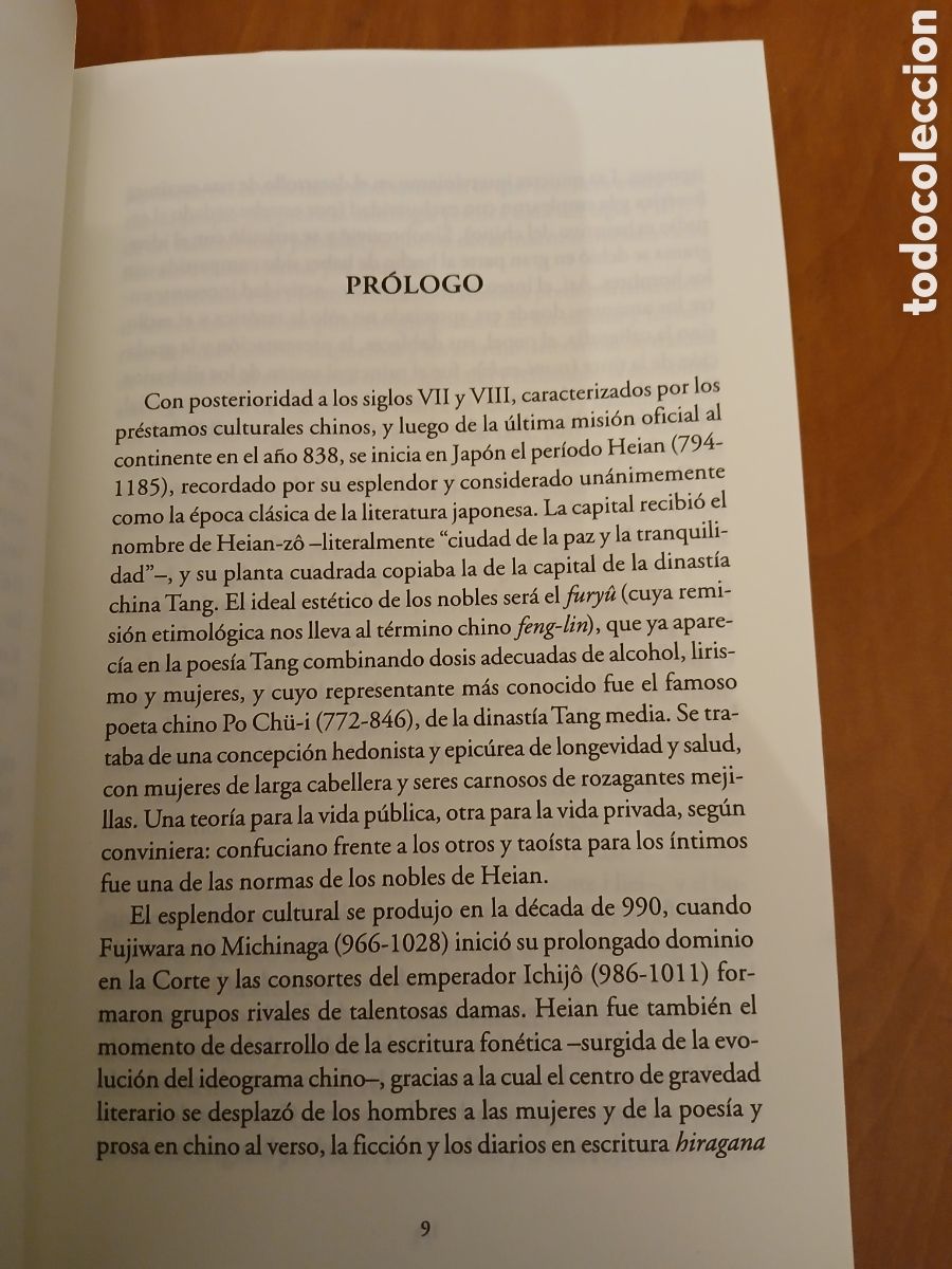 Libros de segunda mano: El Libro de la almohada. Sei Sh&ocirc;nagon. - Foto 4