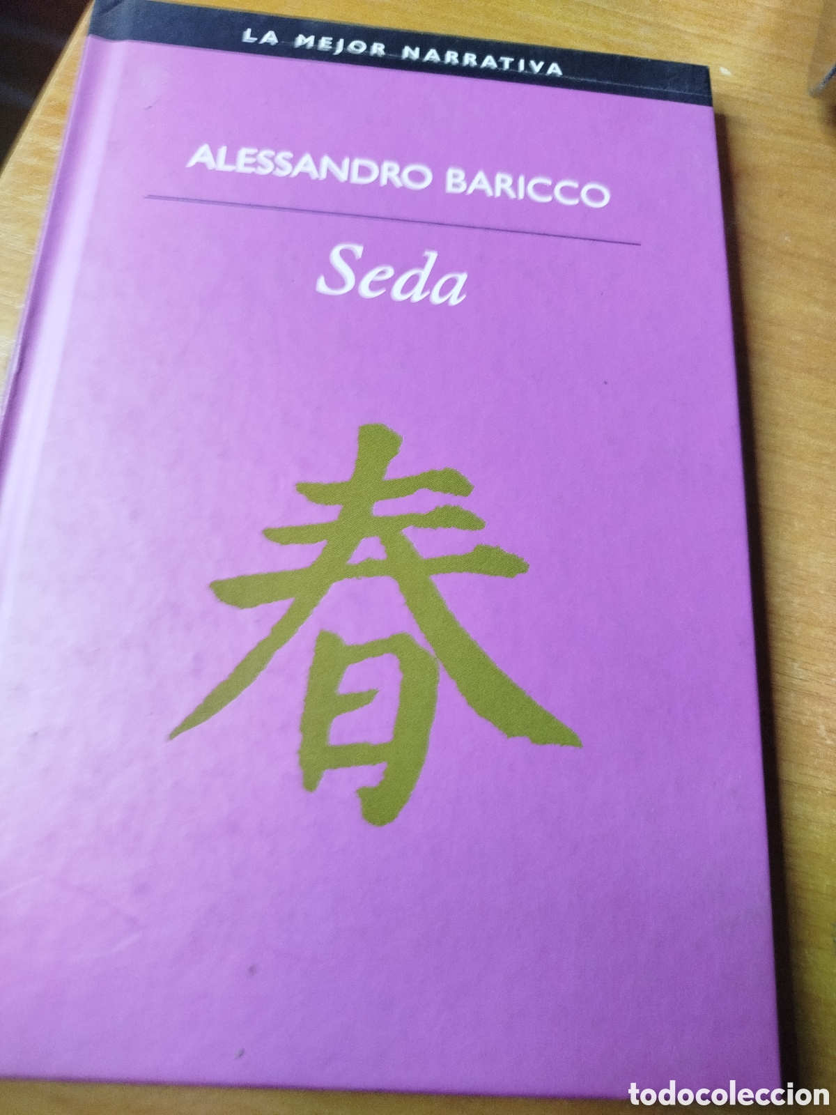 Libros de segunda mano: Seda. Alessandro baricco. La mejor narrativa