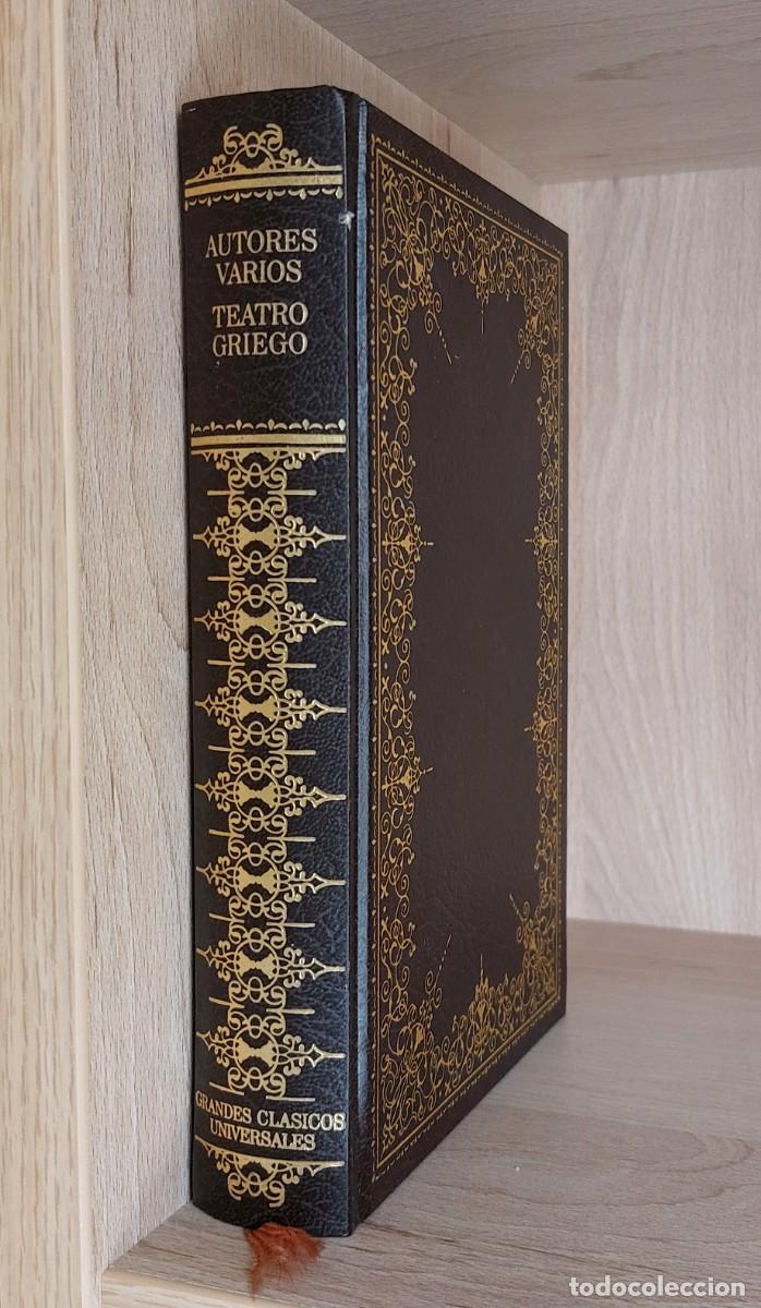 Libros de segunda mano: TEATRO GRIEGO DE AA. VV. - EDITORIAL CIRCULO DE LECTORES (NUEVO)