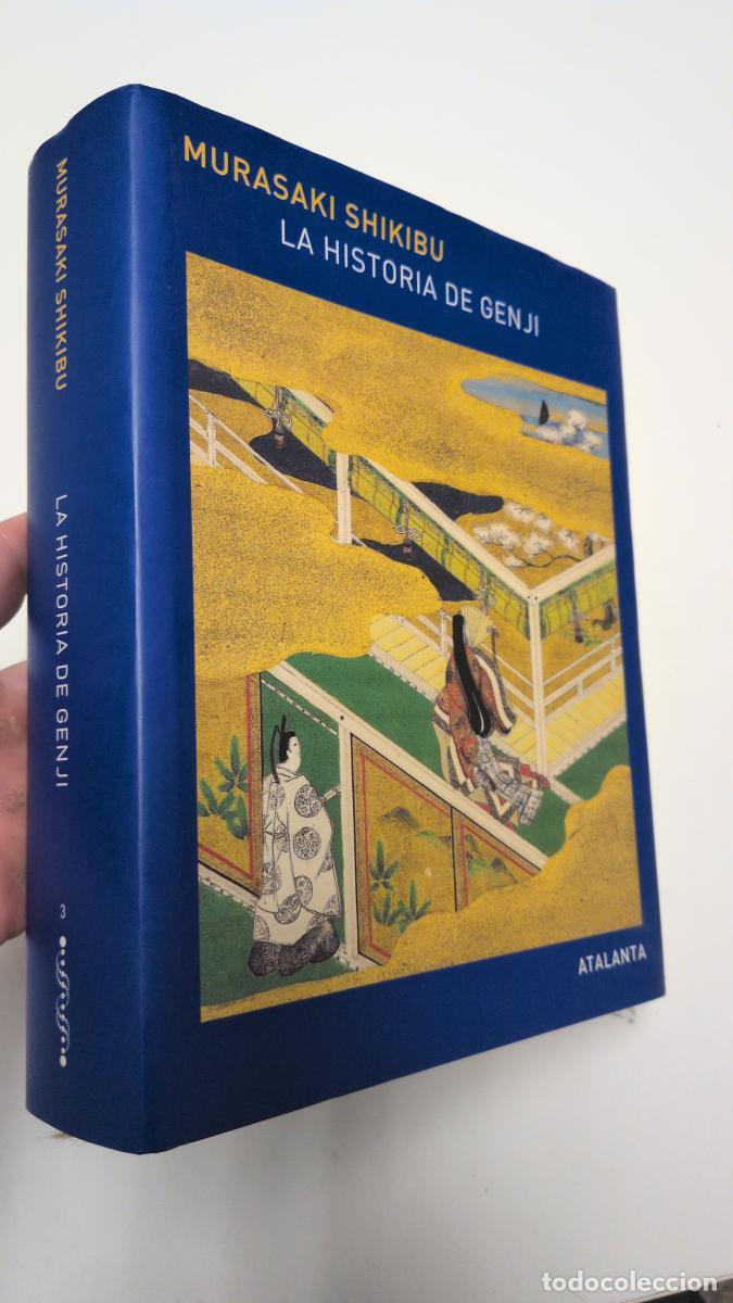 Libros de segunda mano: La historia de Genji. Vol. I - Murasaki Shikibu