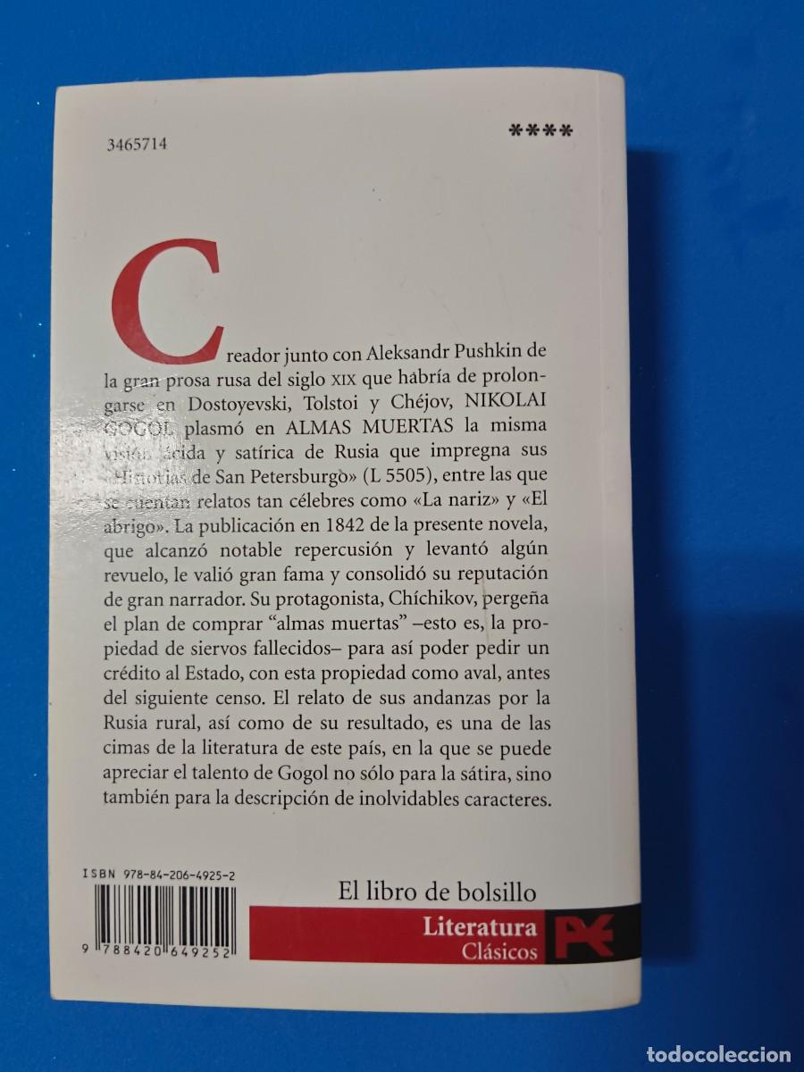 Libros de segunda mano: ALMAS MUERTAS. NIKOLAS GOGOL - Foto 3