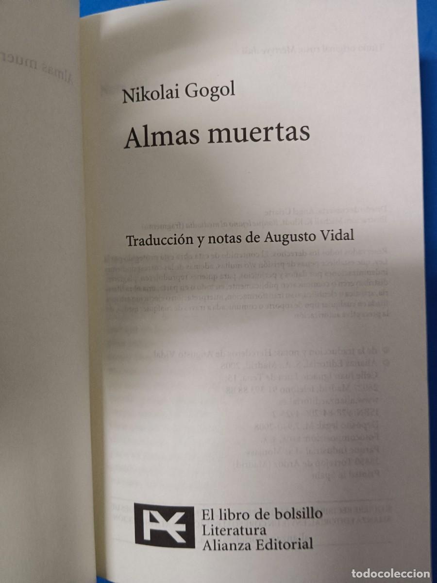 Libros de segunda mano: ALMAS MUERTAS. NIKOLAS GOGOL - Foto 4