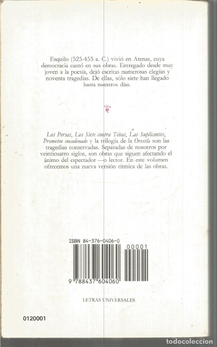 Libros de segunda mano: ESQUILO. TRAGEDIAS COMPLETAS. CATEDRA - Foto 2
