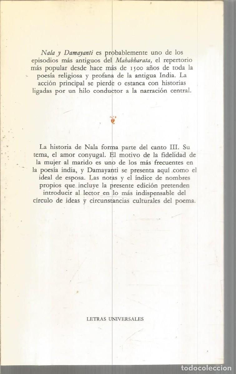 Libros de segunda mano: NALA Y DAMAYANTI. CATEDRA - Foto 2