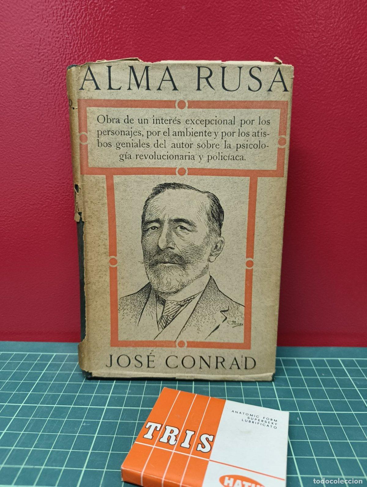 Libros de segunda mano: Alma rusa - Joseph Conrad - Foto 1