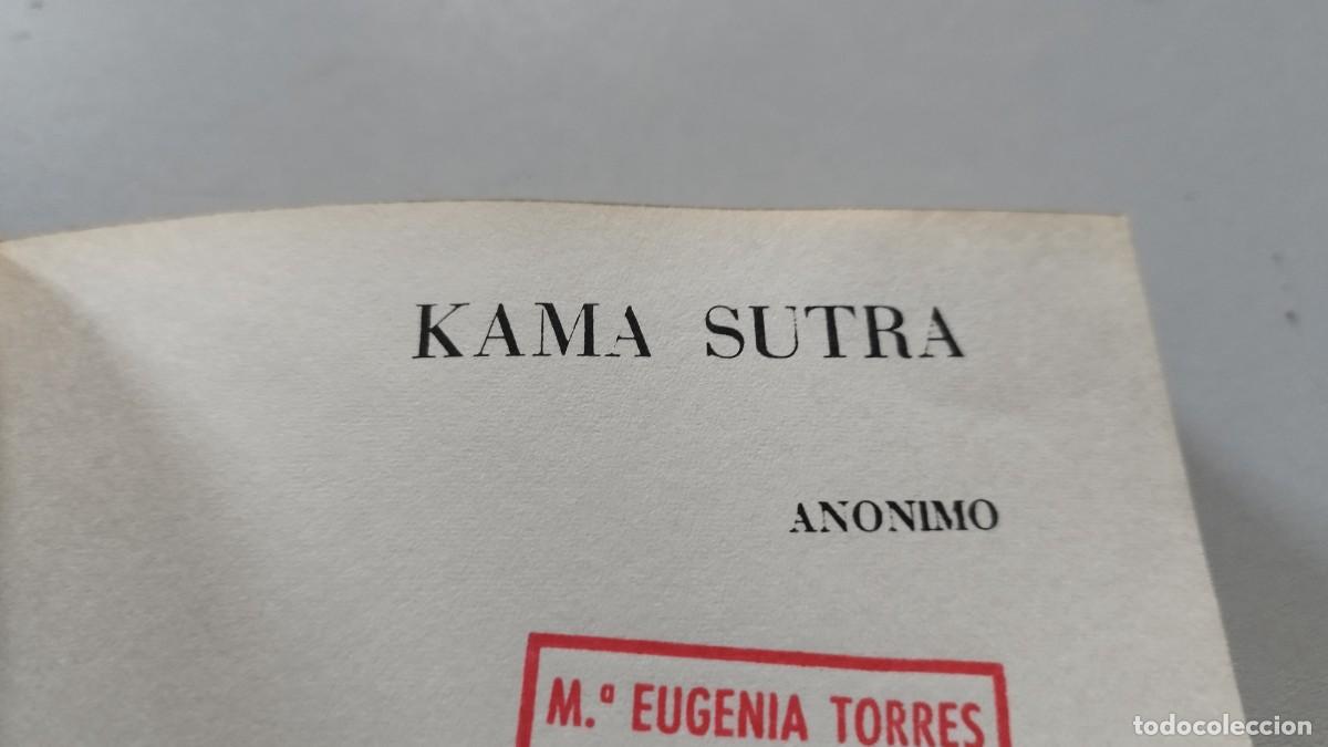Libros de segunda mano: KAMA SUTRA / ANONIMO / GARA56 / ATE - EDICION DE LUJO - Foto 4