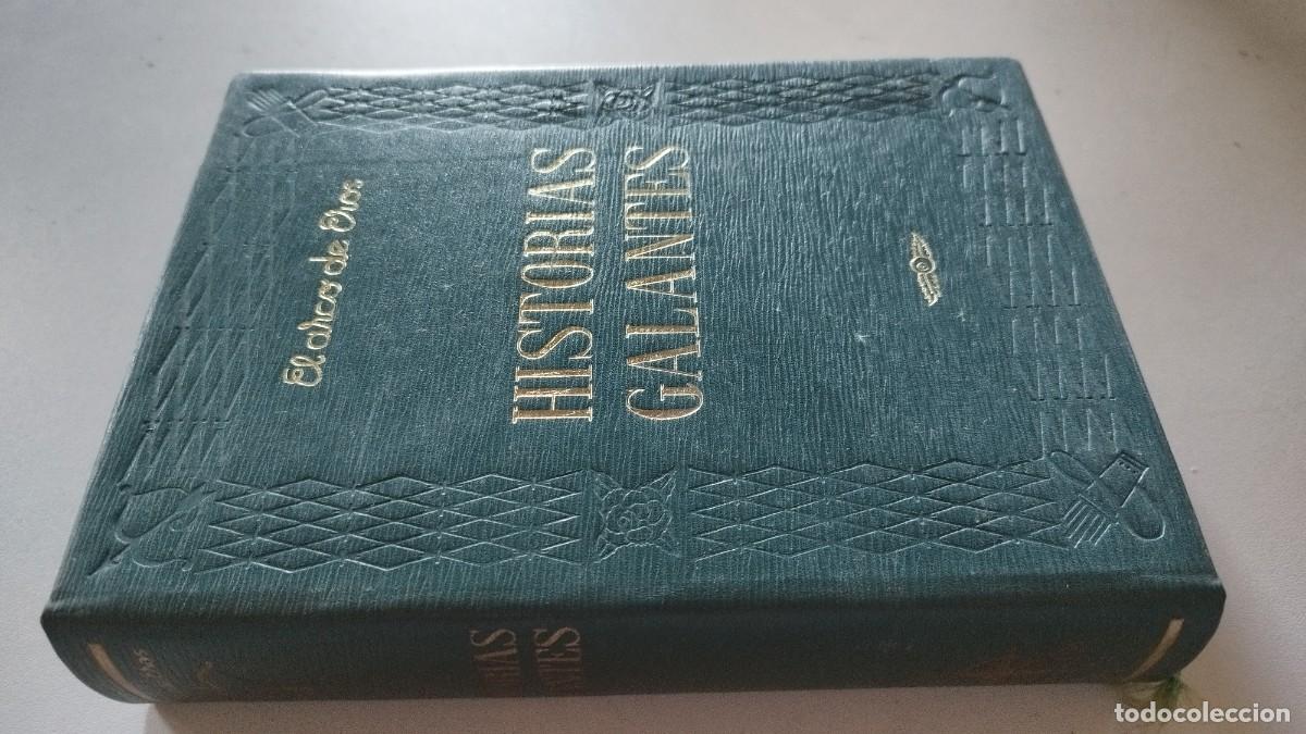 Libros de segunda mano: HISTORIAS GALANTES / GARA56 / EDAF ARCA EROS ILUSTRADO / SATIRICON-HEPTAMERON-DMAS GALANTES-R