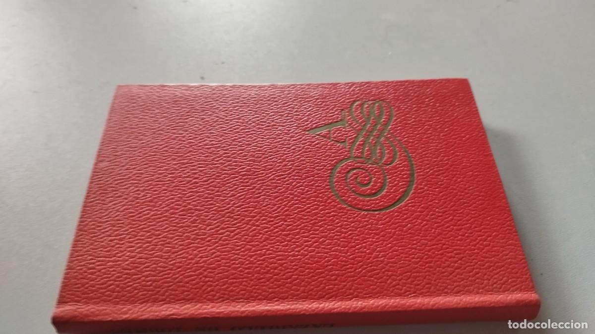 Libros de segunda mano: LAZARILLO DE TORMES / ANONIMO / CIRCULO LECTORES / GARA74 - Foto 1