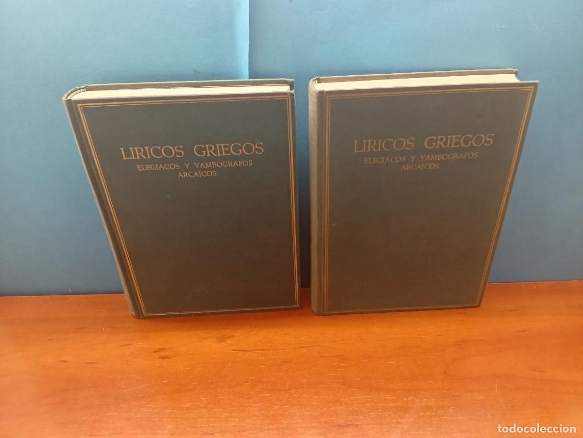 Libros de segunda mano: LIRICOS GRIEGOS ELEGIACOS Y YAMBOGRAFOS ARCAICOS VOLUMEN I y II 1981 TEXTO F. R. ADRADOS