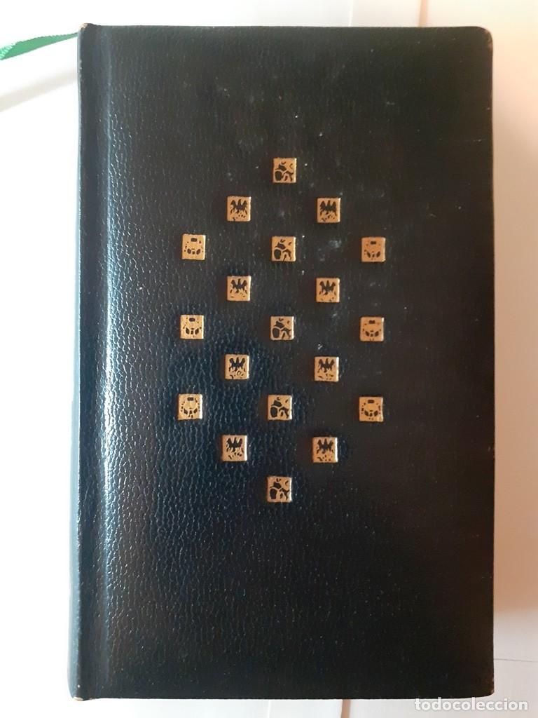 Libros de segunda mano: G. K. CHESTERTON - PLAZA Y JANES - 1961