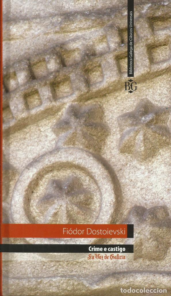 Libros: Crime e castigo / Fedor Dostoievski. - Foto 1