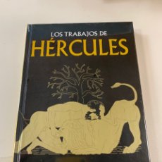 Libros: LOS TRABAJOS DE HÉRCULES - MITOLOGIA. Lote 313994783