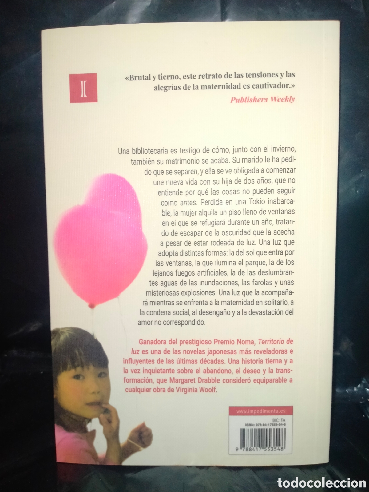 Libros: YUKO TSUSHIMA. TERRITORIO DE LUZ .IMPEDIMENTA - Foto 3