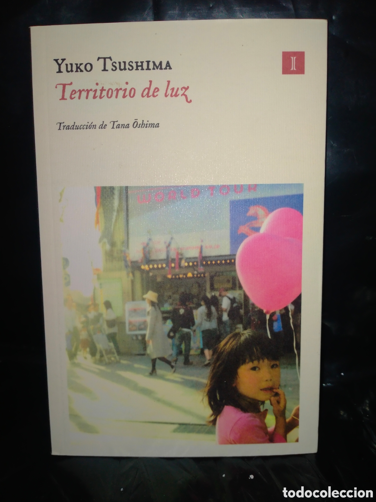 Libros: YUKO TSUSHIMA. TERRITORIO DE LUZ .IMPEDIMENTA - Foto 1