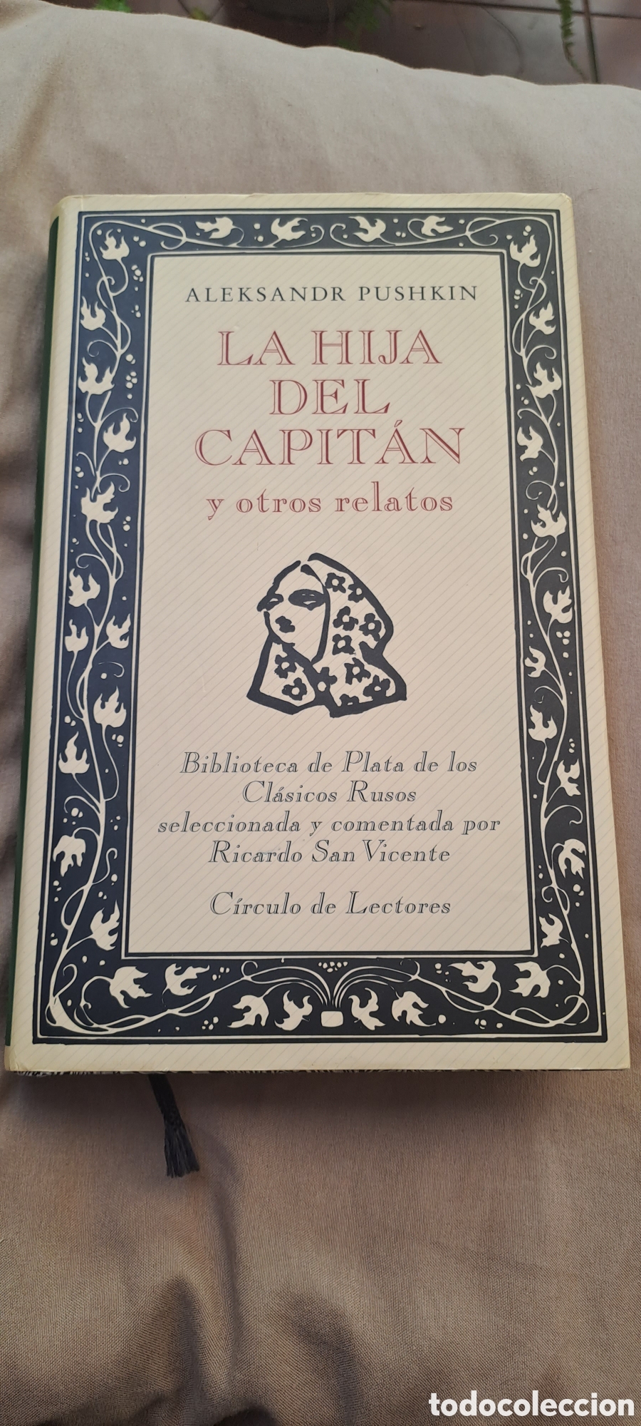 Libros: La hija del capit&aacute;n y otros relatos