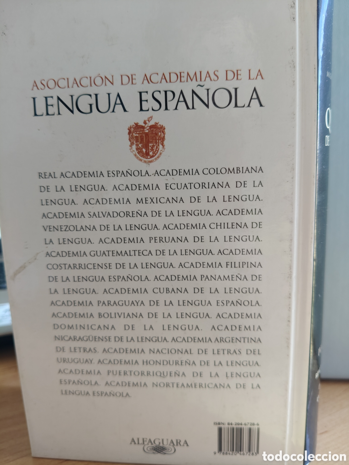 Libros: Don Quijote de la Mancha - Foto 3