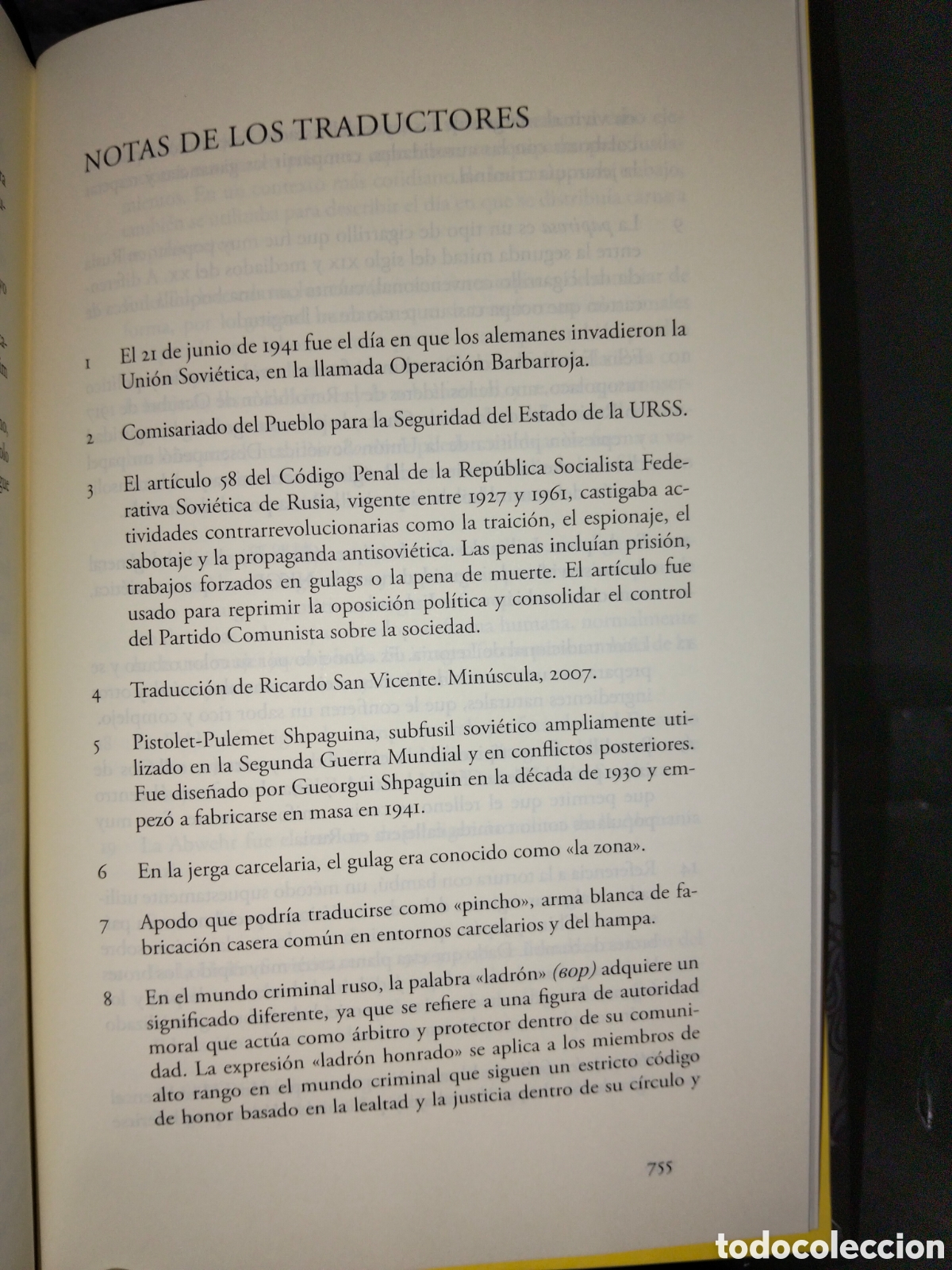 Libros: ANNA STAROBINETS. EL VADO DE LOS ZORROS .IMPEDIMENTA - Foto 2