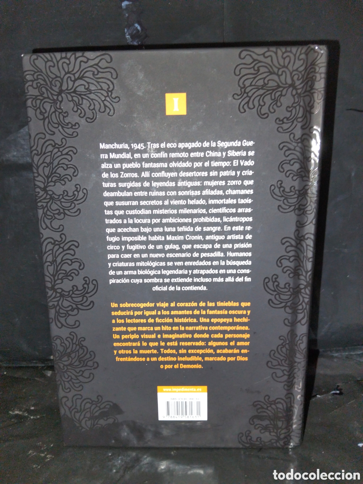 Libros: ANNA STAROBINETS. EL VADO DE LOS ZORROS .IMPEDIMENTA - Foto 3