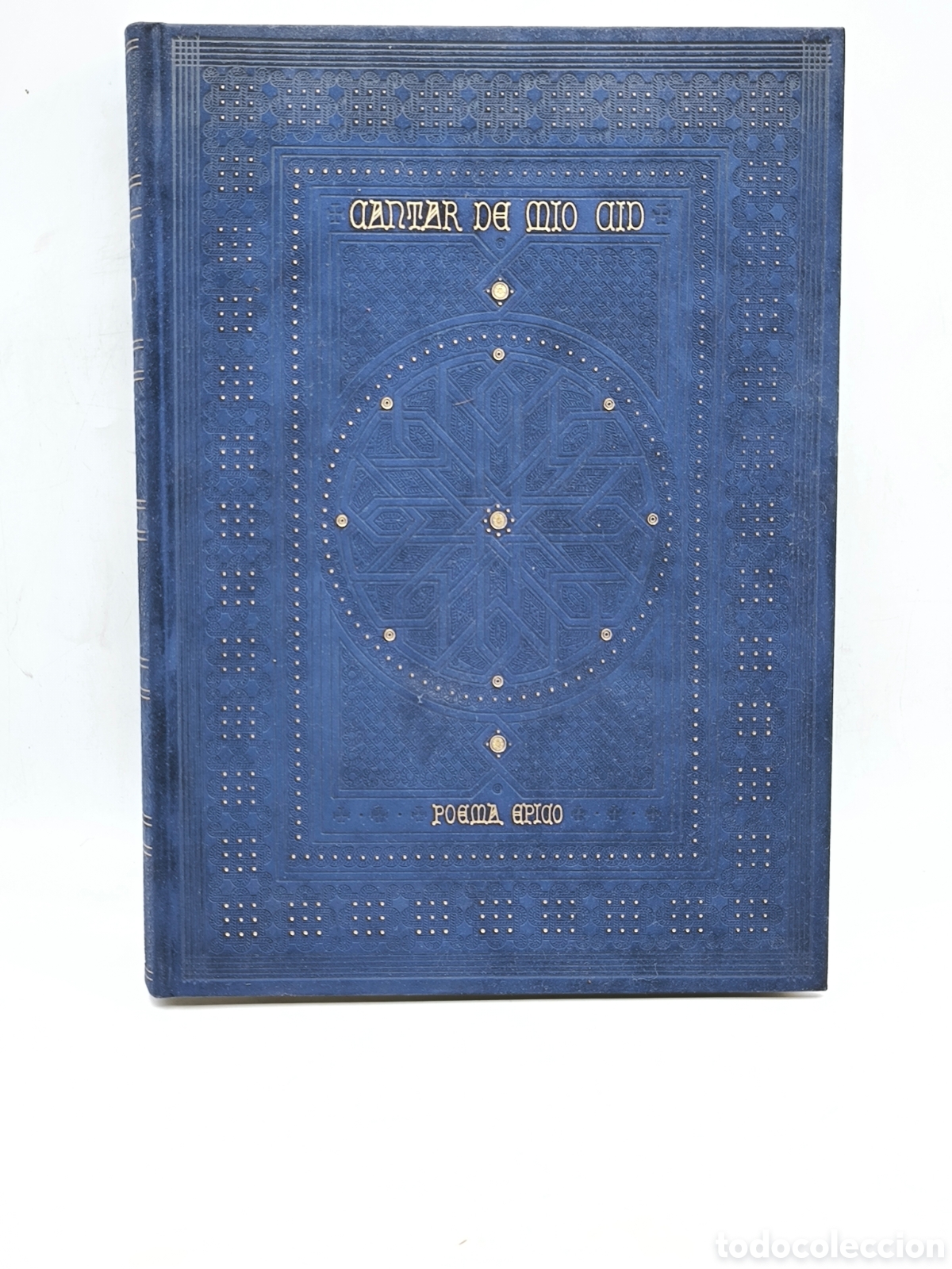 Libros: Cantar del M&iacute;o Cid. Pia &Eacute;pico.