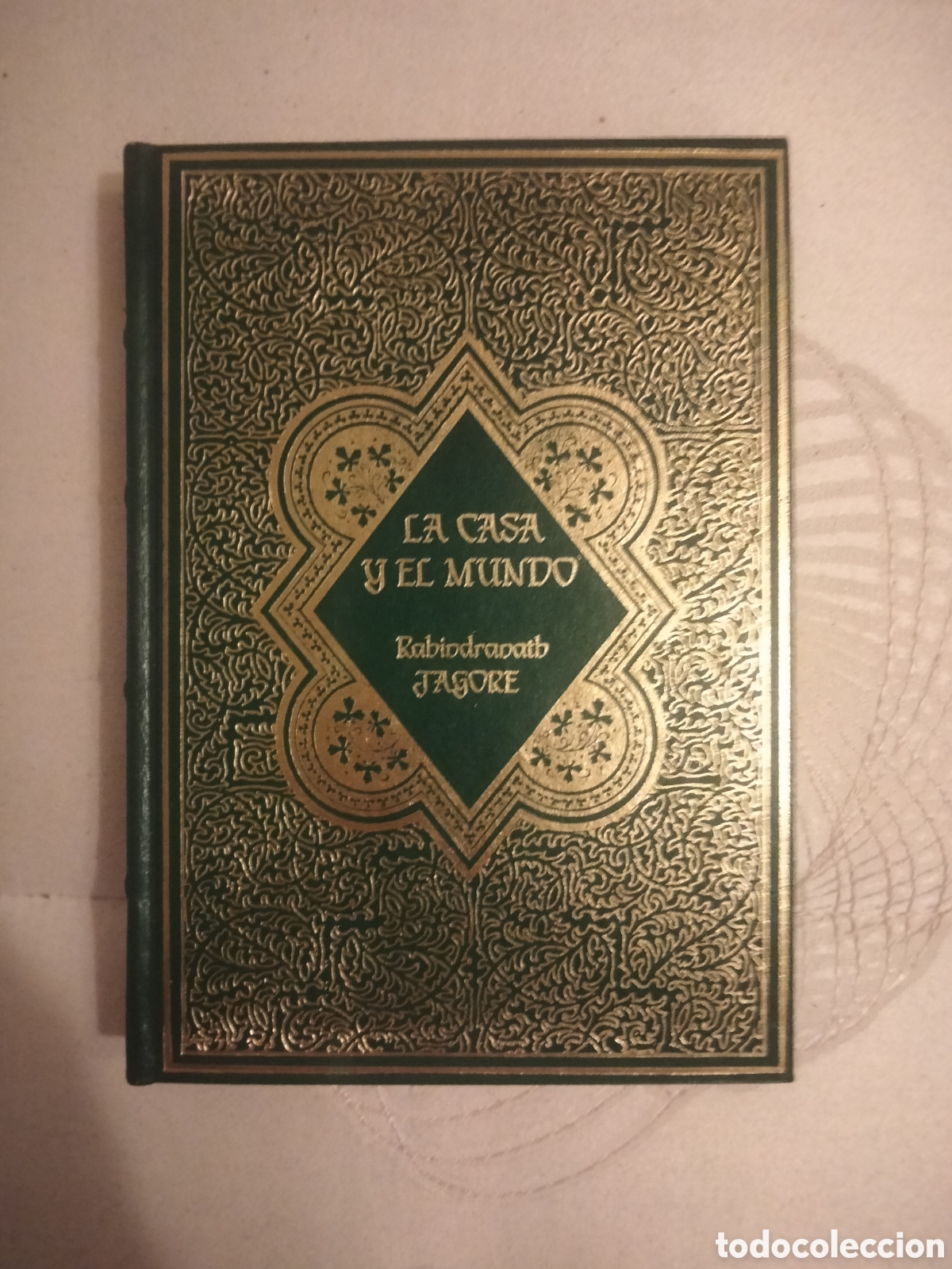 Libros: La casa y el mundo libro