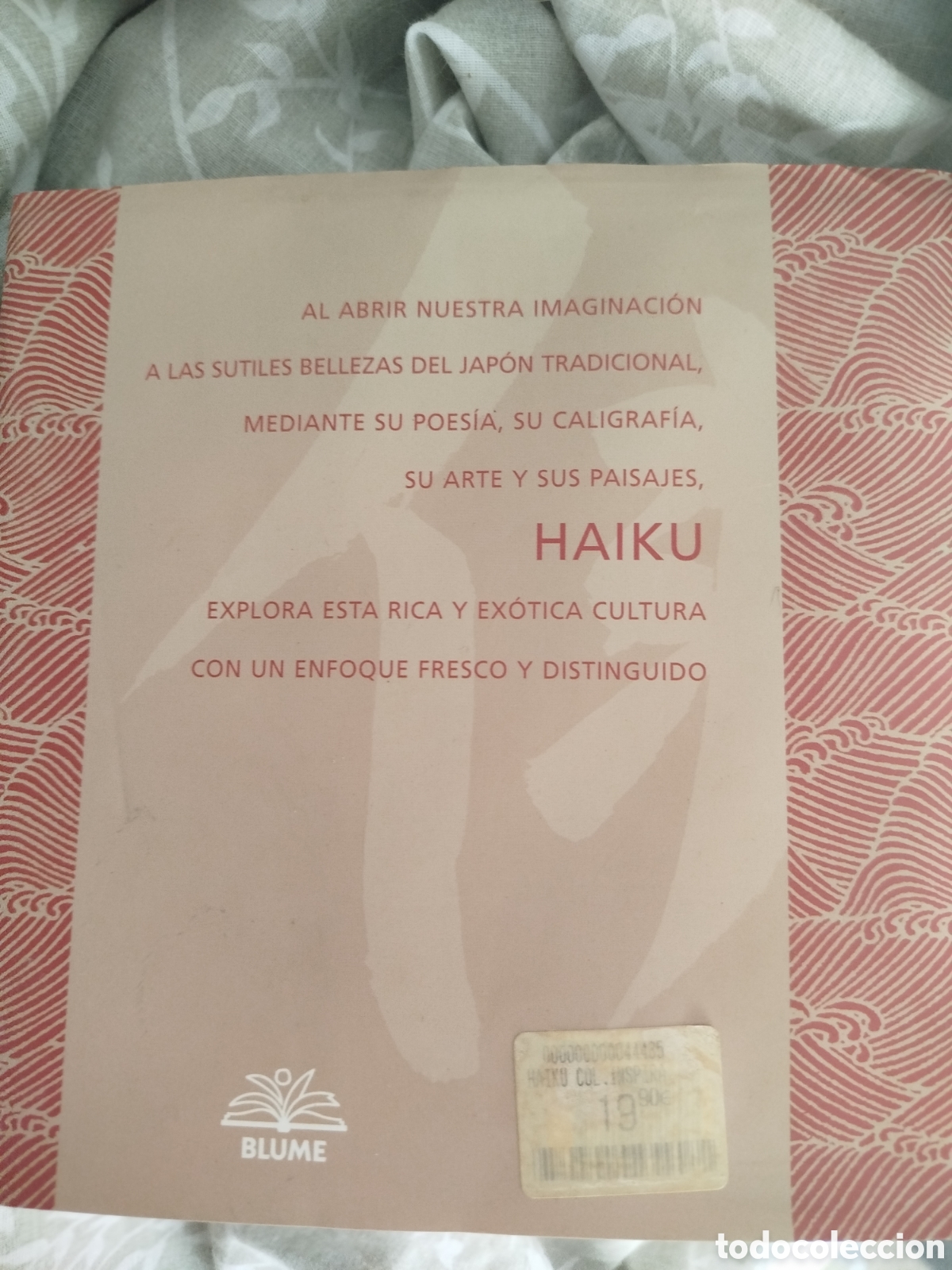 Libros: Haiku libro en espa&ntilde;ol - Foto 2