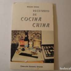 Libros: RECETARIO DE COCINA CHINA. AUTOR: MIGUEL SHIAO. 6ª EDICIÓN 1982