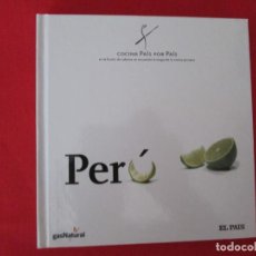 Libros: COCINA PAIS POR PAIS PERU. Lote 273077243