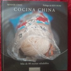 Libros: COCINA CHINA. Lote 393447929