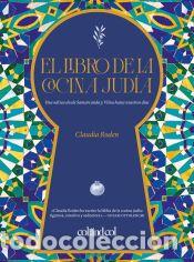 Libros: El libro de la cocina jud&iacute;a - Roden, Claudia