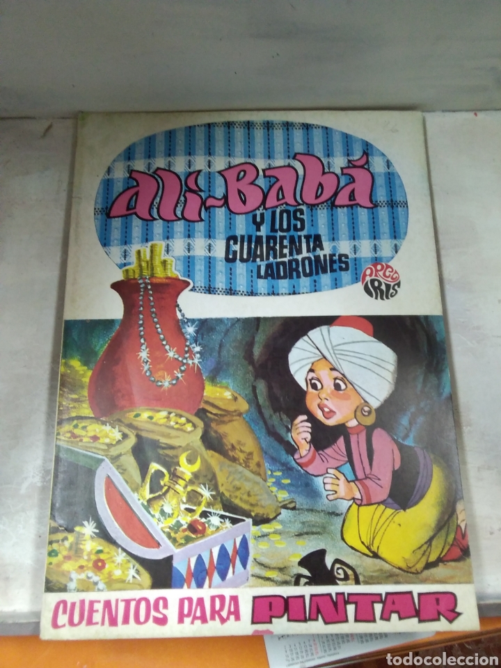 Libros: ALI-BABA y los cuarenta ladrones. - Foto 1