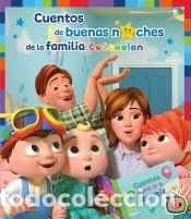Livros: Cuentos de buenas noches con la familia Cocomelon - Varios autores,