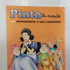 Libros: PINTA CUENTO BLANCANIEVES. Lote 356353275