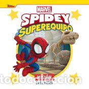 Libros: Spidey y su superequipo. Misi&oacute;n en el museo - Marvel - Foto 1