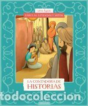 Libros: F&aacute;bulas, leyendas y mitos : La contadora de historias - Lesa Brown, Carolina
