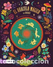 Libros: El or&aacute;culo m&aacute;gico del bosque - Romero Mari&ntilde;o, Soledad