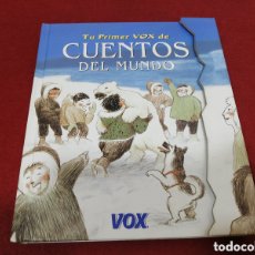Libros: CUENTOS DEL MUNDO TU PRIMER VOX. Lote 365740326