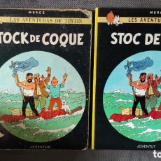 Libros: TINTIN, STOCK DE COQUE, ED. JUVENTUD