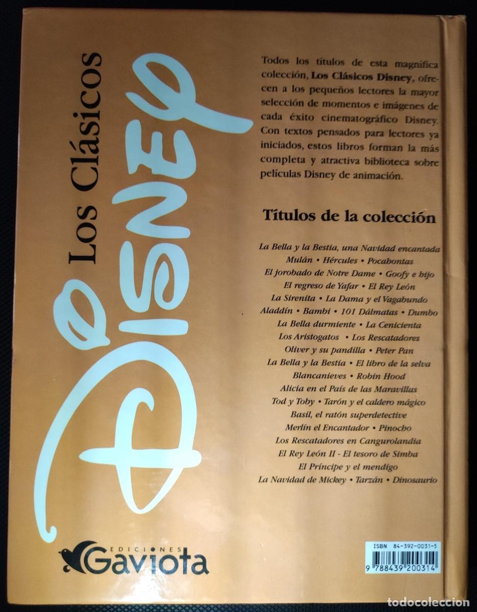 Libros: Libro DINOSAURIO DISNEY Colecci&oacute;n - Foto 2