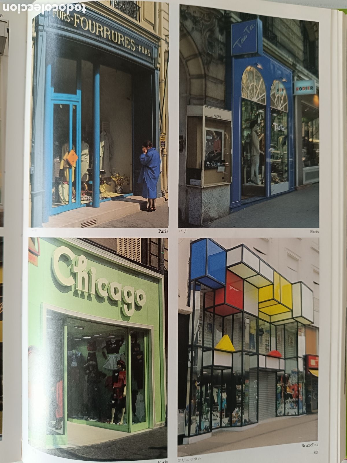 Libros: Facade and sign designs - Foto 4