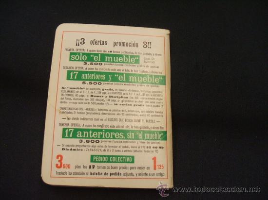 Coleccionismo deportivo: DINAMICO - 1987-1988 - SUPLEMENTO INDICE PROGRESIVO - - Foto 12